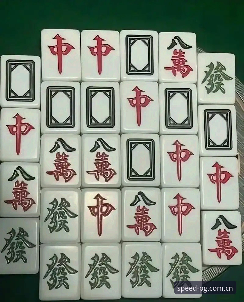 PG麻将胡了网页版加载优化操作教程：从卡顿到秒开的完整方案
